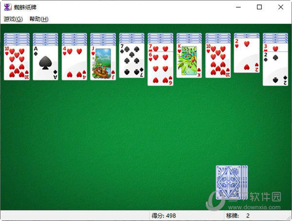 Windows11蜘蛛纸牌