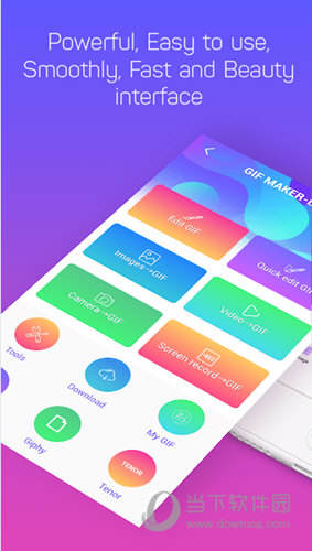 GIF Maker Editor