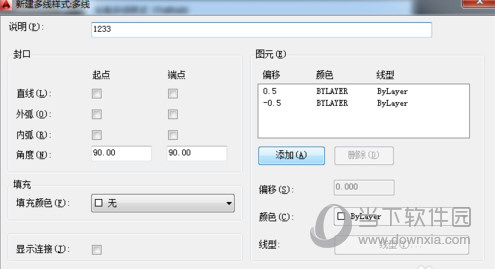 AutoCAD202032位破解版下载