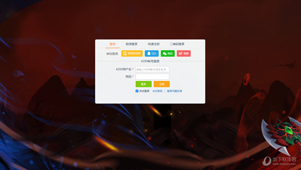 造梦无双瑾哥修改器