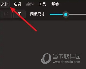 龙神模拟器整合版