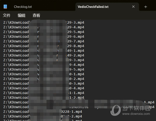 VedioCheck
