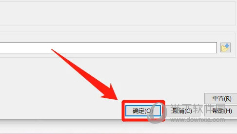 010editor汉化破解版