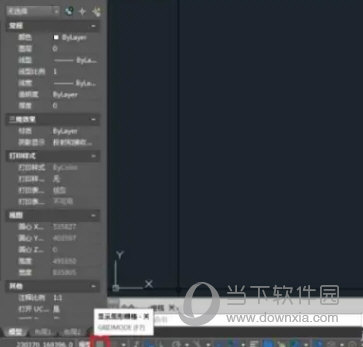 AutoCAD 2020破解版