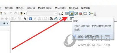 ArcMap10中文破解版