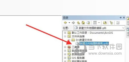 ArcMap10中文破解版