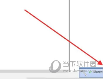 ArcMap10中文破解版