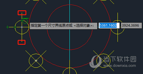 AutoCAD2014绿色破解版