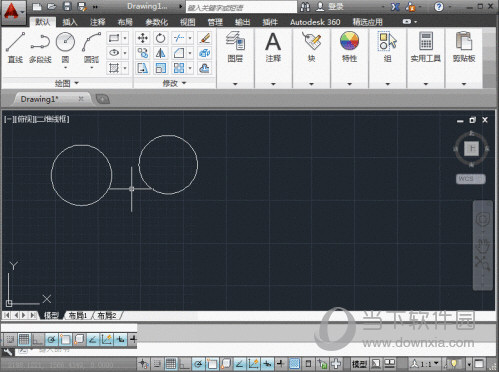 AutoCAD2014绿色破解版