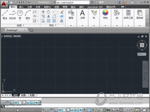 AutoCAD2014绿色破解版