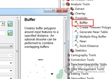 ArcGIS中文破解版