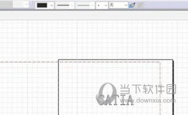 catia v6r2021中文破解版