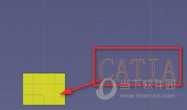 catia v6r2021中文破解版