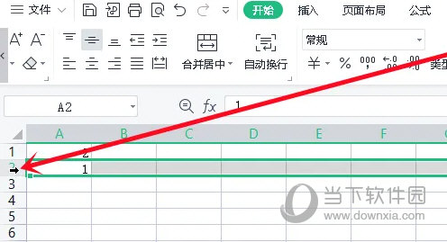 WPS2019免会员破解版
