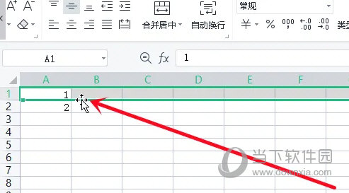 WPS2019免会员破解版
