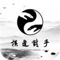 围棋实训 V3.9.7 安卓版