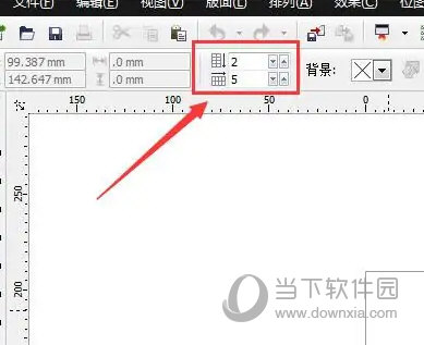 CDR X4绿色免安装版
