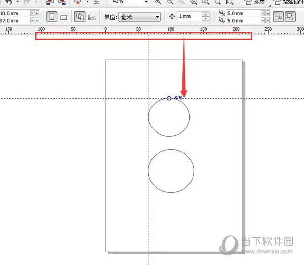 CDR X4绿色免安装版