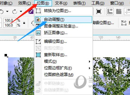 crd x8下载免费中文版