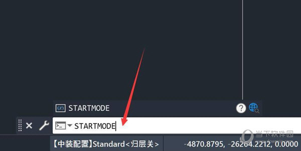cad2022免安装绿色版
