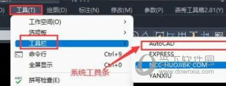 cad2022免安装绿色版