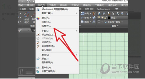 AutoCAD2018破解版下载免费中文版
