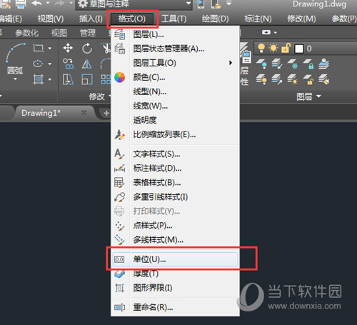 AutoCAD2018破解版64位下载