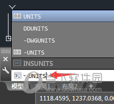AutoCAD2018破解版64位下载