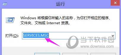 AutoCAD2018破解版64位下载