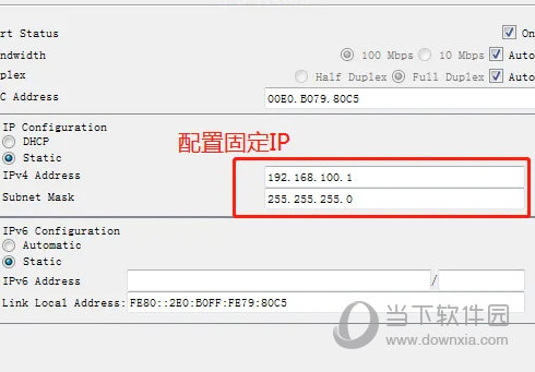 Cisco Packet Tracer中文破解版