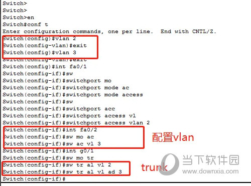Cisco Packet Tracer中文破解版