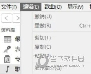 iTunesWin7版本下载