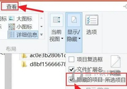 iTunesWin7版本下载