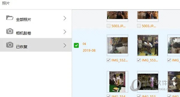 iTunesWin7版本下载