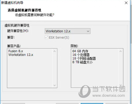VMware12破解版