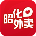 昭化外卖 V5.5.2 安卓版