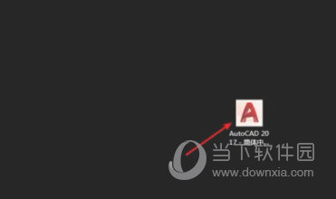 autocad mechanical 2023中文版
