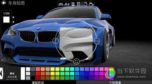 CAR++最新版下载|CAR++(3D汽车改装软件) V3.0.1973 安卓版下载_当下软件园