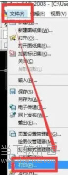 autocad2022