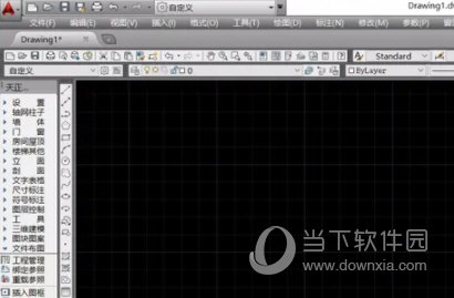 AutoCAD LT 2023破解版