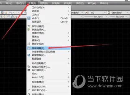 AutoCAD LT 2023破解版