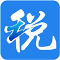 浙江税务2023 V3.5.0 安卓版