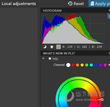 dxo photolab 6最新版