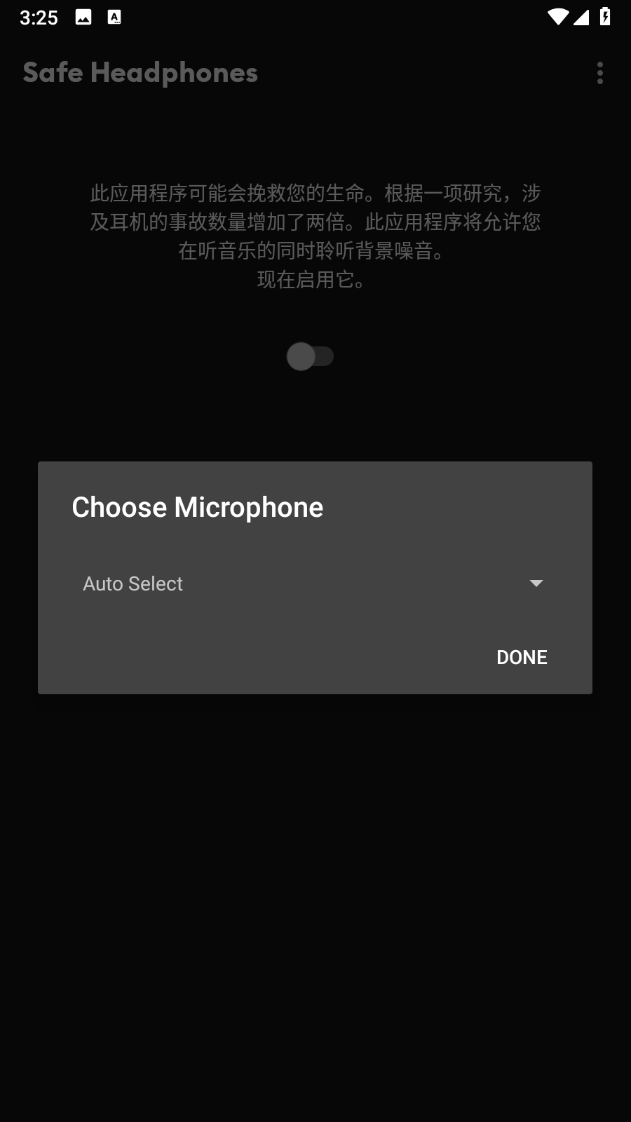 safe-headphones-safe-headphones-app-v4-1-1