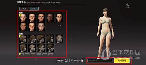 如何获取无需登录版？
