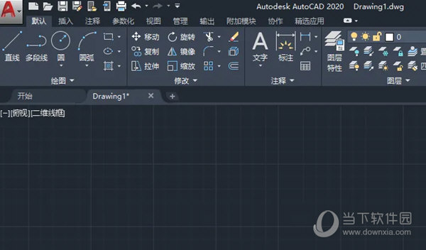 AutoCAD2020怎么画表格