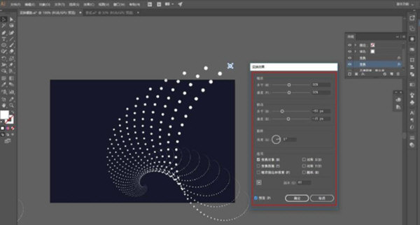 Illustrator