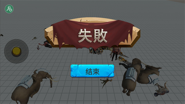 动物战争模拟器国际版无限金币钻石18