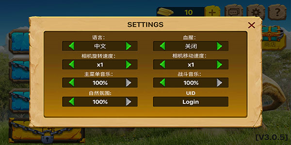 动物战争模拟器国际版无限金币钻石21
