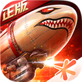 红警OL V1.4.107 官方安卓版